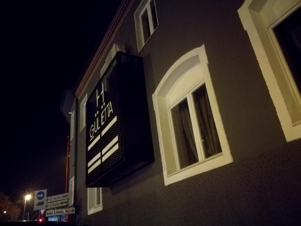 Hotel Giulietta ヴェローナ エクステリア 写真